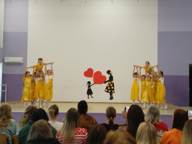 30 ноября - День матери.